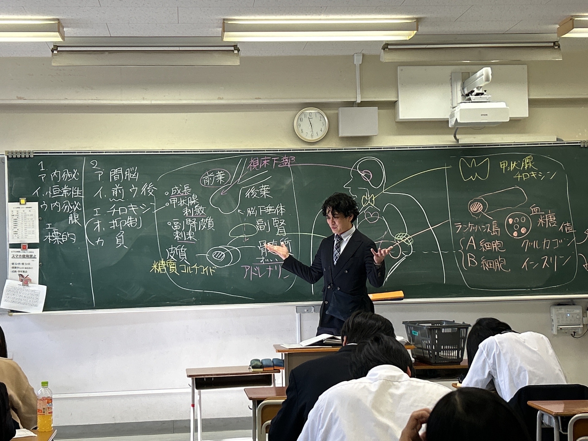 Image - 2025-11-17T110520.463